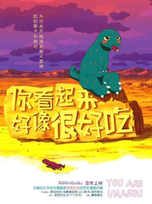 买个假的苏格兰驾驶证
